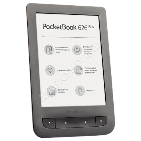 Электронная книга PocketBook 626-2 белый