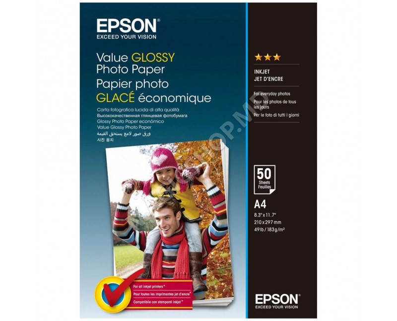 Hirtie Epson Value Glossy Photo Paper