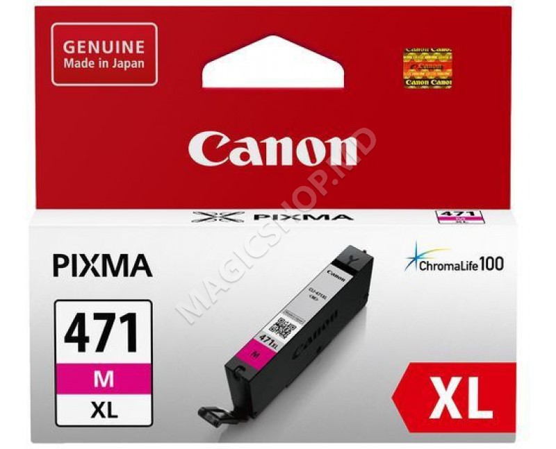Картриджи Canon CLI-471XL