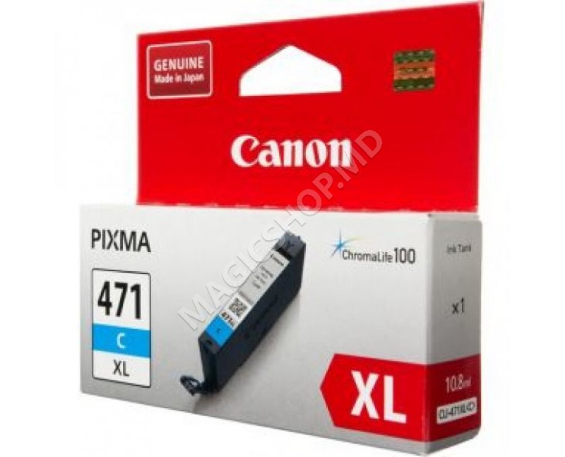 Картриджи Canon CLI-471XL