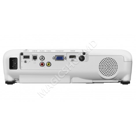 Проектор Epson EB-X05 белый