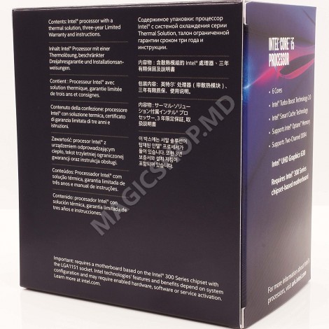 Процессор Intel Core i5-8500 Box