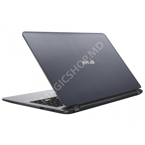 Ноутбук Asus X507UA серый