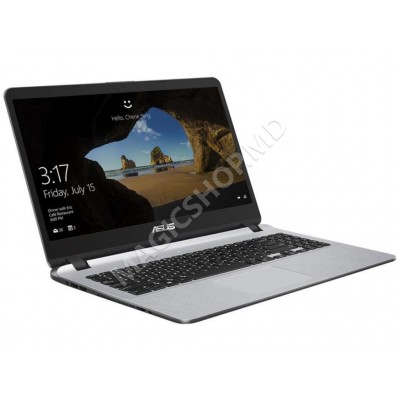 Laptop Asus X507MA 15.6 Grey 500 HDD