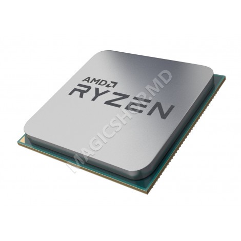 Процессор AMD Ryzen 5 2600 Tray