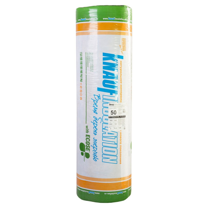 Vata de sticla KNAUF TR041 2x50 (18MP)