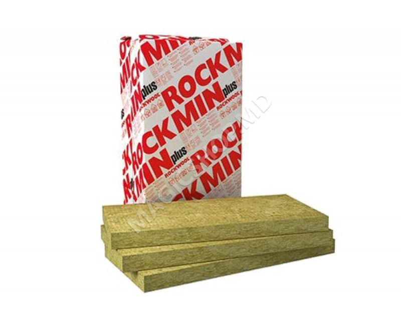 Vata minerala Rockmin 50mm