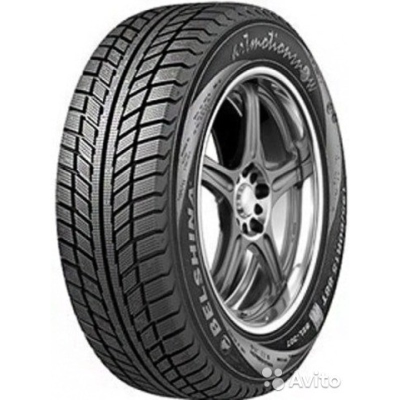 Anvelopa Belshina Artmotion Snow Bel-347 175/70 R13 iarna