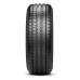 Anvelopa Pirelli P1Cinturato 205/60 R16 vara