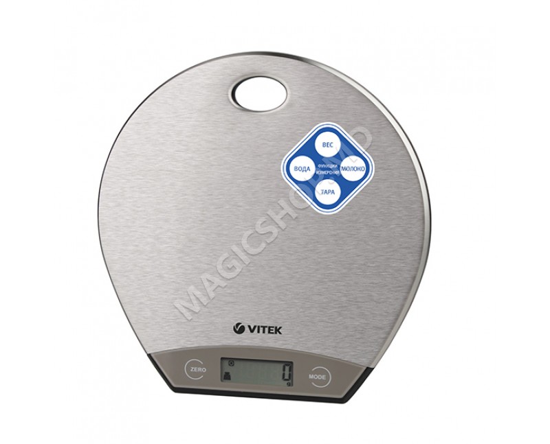 Cîntar de bucătărie VITEK VT-8021 argintiu