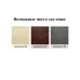 Scaun Drewmix MILANO I (White)