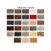 Scaun Drewmix MILANO I (White)