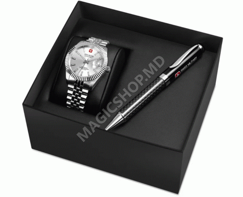 Мужские механические часы Swiss Military Hanowa Diligenter 