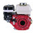 Motor benzina 7,0 C.P HB 700 RS - PRO / HB 700 RS - ECO (Slit)