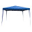Cort Gardina Grup ISOLA 3x3m