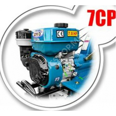 Motor benzina DKD HS 1000 B (slit)