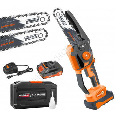 Аккумуляторная пила с 2 цепями и 2 полотнами 1.1.5 PROLINE 20V