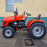 Minitractor KAMOTO K24 cu blocare diferenţial