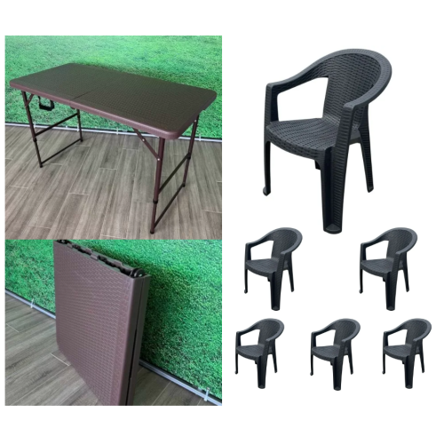 Set gradina / camping RATTAN 120x60 cm cu 6 scaune, maro