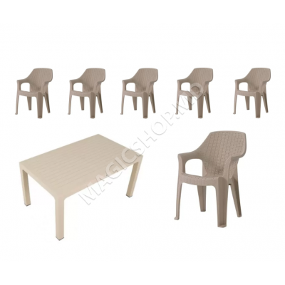Set gradina Masa RATTAN 120x70 cm cu 6 scaune - antracit, bej, maro