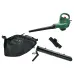 Aspirator gradina universal BOSCH UniversalGardenTidy 300