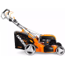 Mașină de tuns gazonul cu benzină DAEWOO DLM 55SV 510mm 3.3cp