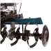 Motocultor Könner&Söhnen KS 7HP-950A Benzină 7cp