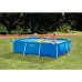 Piscina Carcas RECTANGULAR FRAME 300x200x75cm, 3834Л