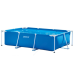 Piscina Carcas RECTANGULAR FRAME 300x200x75cm, 3834Л