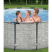 Piscina STEEL PRO MAX 549х122 см, 23062 l