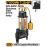 Pompă submersibilă pentru apă murdară 1100W INGCO SPDS110068