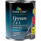 Grund 2in1 pentru metal gri 35kg