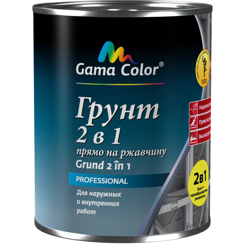 Grund 2in1 pentru metal gri 35kg