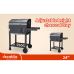 Gratar simplu 58х42.5х82cm BBQ KMCC008B Decakila