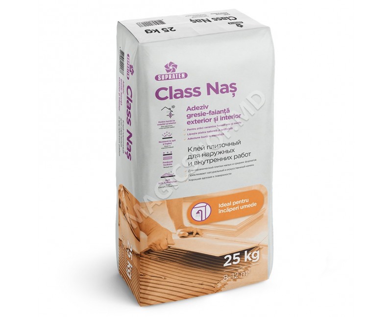 Плиточный клей CLASS NAS 25 кг