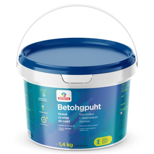 Grund Betohgpuht 13.5kg