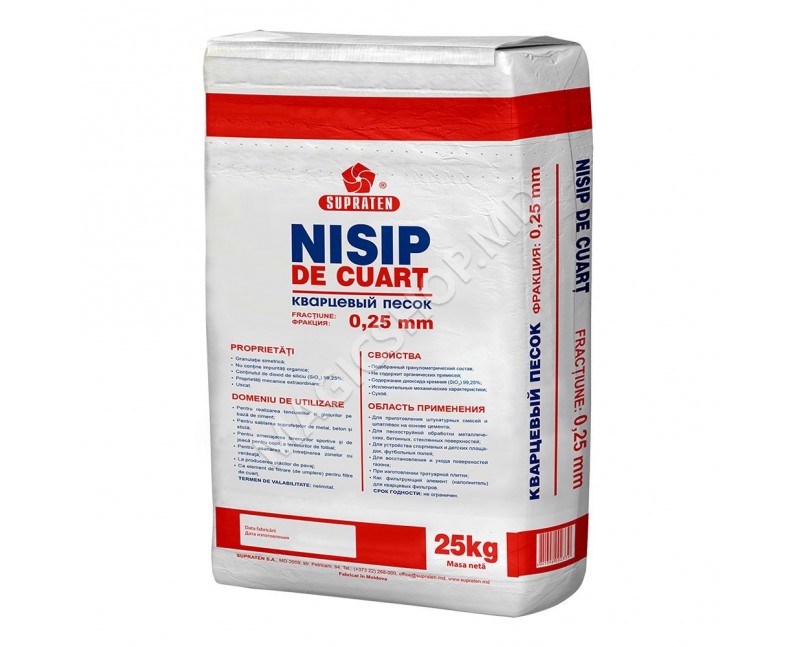 Nisip de cuart 25kg