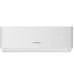 Aparat de aer conditionat Hyundai HYAC-12CHSD/TP51I R32 Wi-Fi Smart Inverter