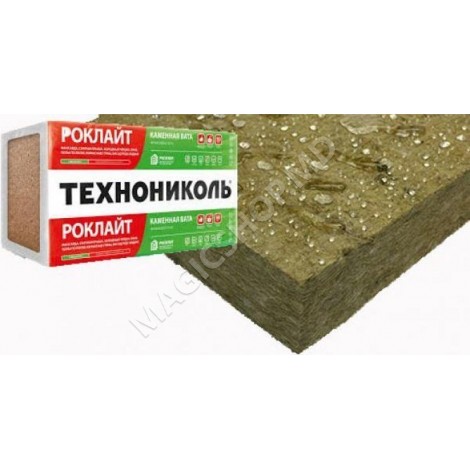 Минеральная вата ROCKLITE 1200x600x50mm (5,76m2)