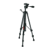 Nivela cu laser Bosch B06159940KD
