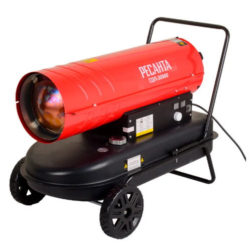 Aerotermă RESANTA ТДП-30000 30 kW 220 - 240 V 1400 m³/h 300 m² Motorină/parafină