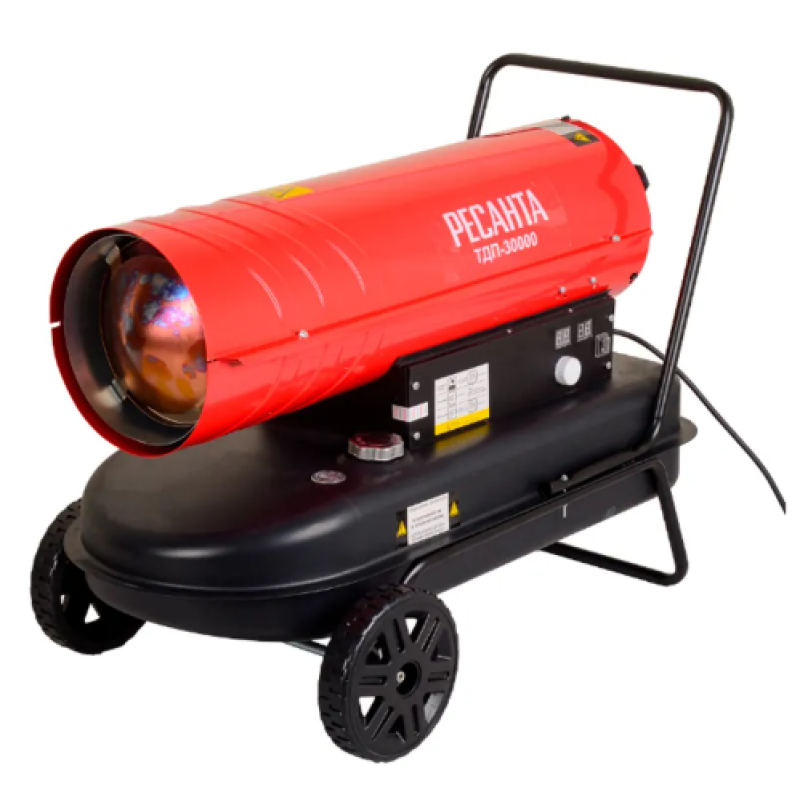 Aerotermă RESANTA ТДП-30000 30 kW 220 - 240 V 1400 m³/h 300 m² Motorină/parafină