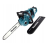 Fierăstrău cu lanț Makita DUC353Z 35 cm
