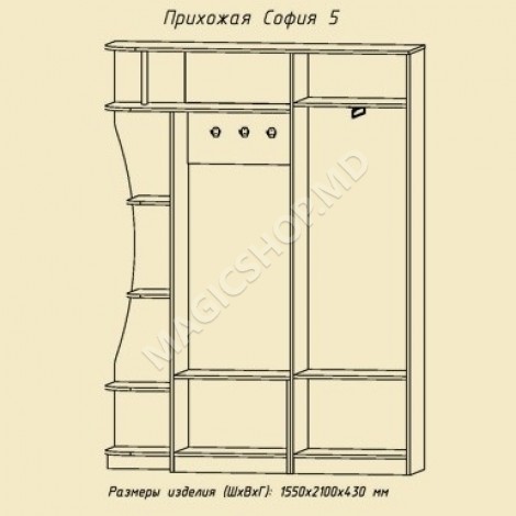 Прихожая SOFIA 5 (1500)