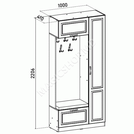 Antreu combinat Liverpool N19 