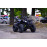 ATV pe benzina RATO 150 CC