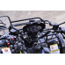 ATV pe benzina RATO 150 CC