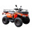 ATV pe benzina RATO 200cc