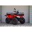 ATV pe benzina RATO 200cc