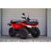 ATV pe benzina RATO 200cc